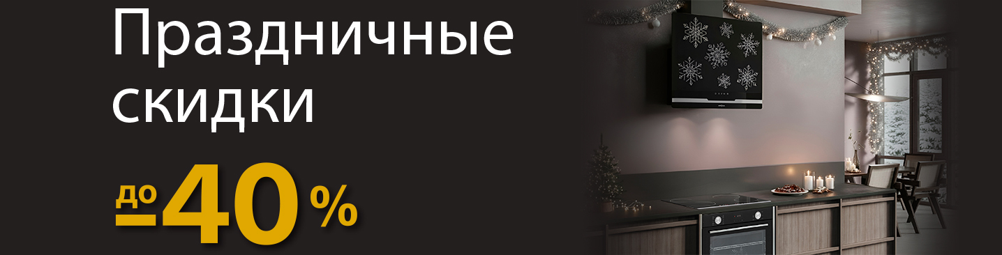 krona акция (3).jpg