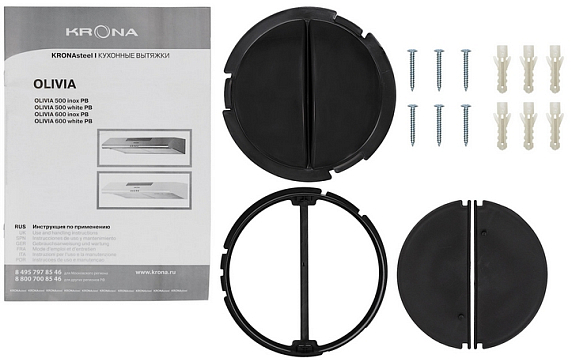 Вытяжка Krona LIANA 600 WHITE PB preview 11