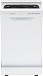 Купить Посудомоечная машина Krona RIVA 45 FS WH preview 3