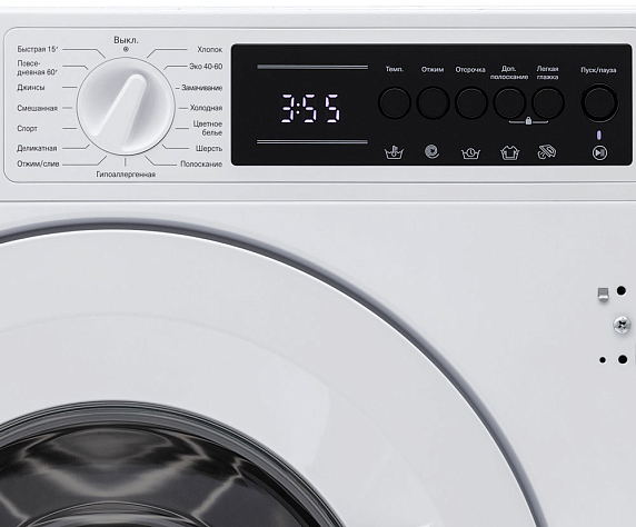 Встраиваемая стиральная машина Krona ZIMMER 1400 8K WHITE preview 7