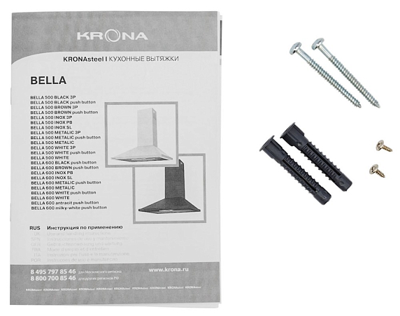 Вытяжка Krona BELLA 600 INOX PB preview 9