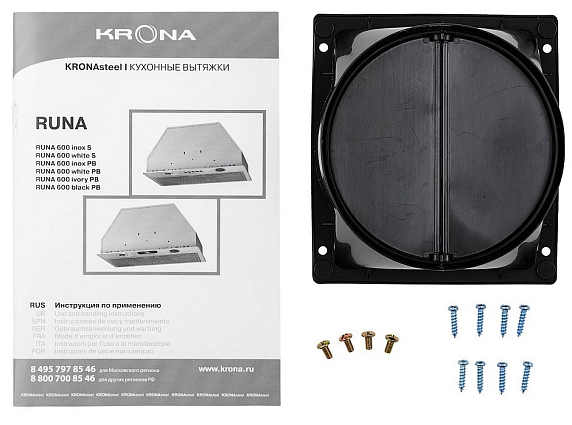 Вытяжка Krona RUNA 600 WHITE S preview 10