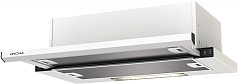 Вытяжка Krona KAMILLA SLIM 500 WHITE (1 мотор)