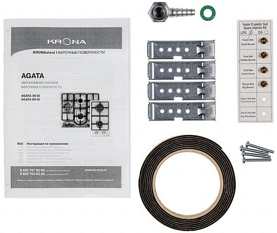 Варочная панель Krona AGATA 60 IX preview 8