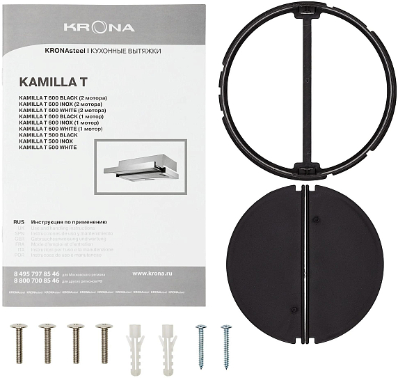 Вытяжка Krona KAMILLA T 500 BLACK preview 2