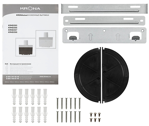 Вытяжка Krona KRISTEN A 600 WHITE SENSOR preview 13