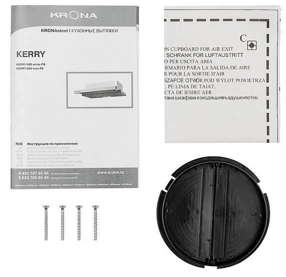 Вытяжка Krona KERRY 600 INOX PB preview 8