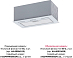 Купить Вытяжка Krona WERMUT 600 DN WHITE PB preview 11