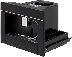 Встраиваемая кофемашина KRONA ONYX 45H coffee BL PINK GOLD