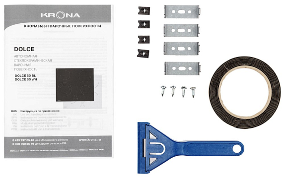 Варочная панель Krona DOLCE 60 BL preview 6