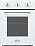 Духовой шкаф Krona STRETTO 45 WH