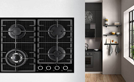 Цены пополам