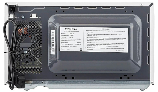 Микроволновая печь Krona QUANTUM 44 WH/IX фото 6 Микроволновая печь Krona QUANTUM 44 WH/IX preview 6