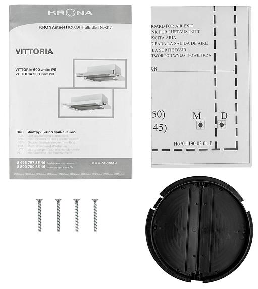 Вытяжка Krona VITTORIA 500 inox PB preview 13