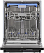 Купить Встраиваемая посудомоечная машина Krona LEINE 60 BI preview 1