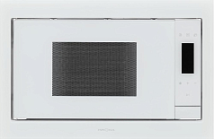 Встраиваемая микроволновая печь Krona ESSEN 60 WH DOTS