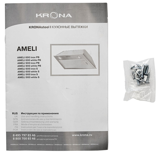 Вытяжка Krona AMELI 600 WHITE PB preview 8