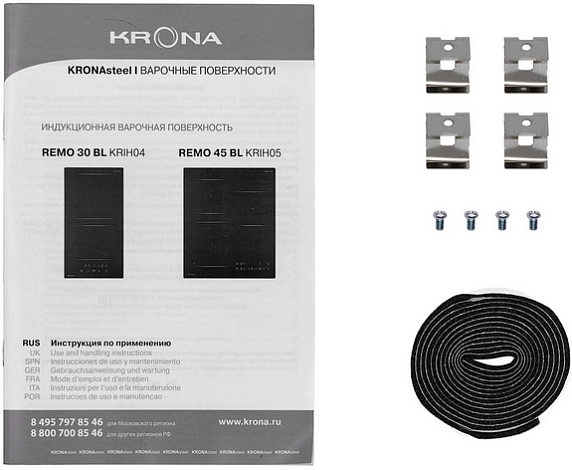 Варочная панель Krona REMO 30 BL preview 10