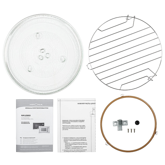Встраиваемая микроволновая печь Krona RIFLESSO 60 BL preview 7