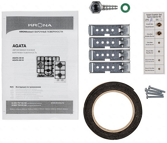 Варочная панель Krona AGATA 30 IX preview 6