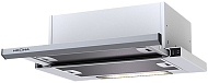 Вытяжка Krona KAMILLA SLIM 600 INOX (2 мотора)