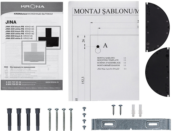 Вытяжка Krona JINA 500 WHITE PB preview 11