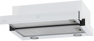 Вытяжка KRONA KAMILLA T SENSOR MAX 600 White