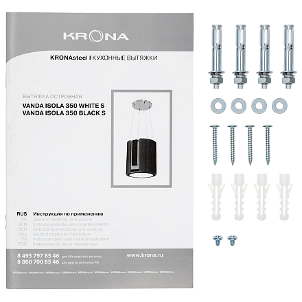 Вытяжка KRONA VANDA ISOLA 350 WHITE S preview 14