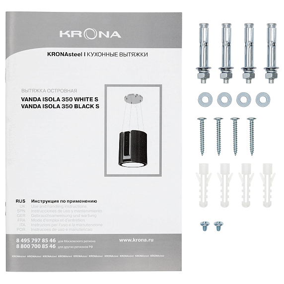 Вытяжка KRONA VANDA ISOLA 350 WHITE S preview 14