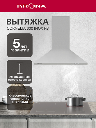 Вытяжка Krona CORNELIA 600 INOX PB preview 2