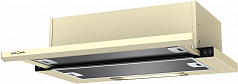 Вытяжка Krona KAMILLA SLIM 500 IVORY (1 мотор)