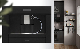 Ошибки кофемашин Krona