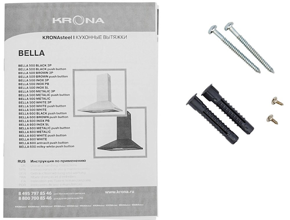 Вытяжка Krona BELLA 500 WHITE preview 3