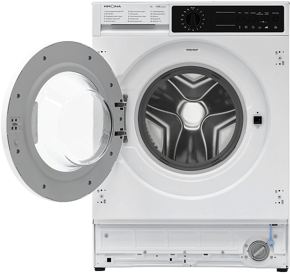 Встраиваемая стиральная машина Krona KALISA 1400 8K WHITE preview 2