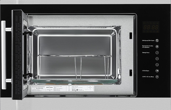 Встраиваемая микроволновая печь Krona RIFLESSO 60 BL preview 3