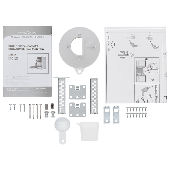 Встраиваемая посудомоечная машина Krona DELIA 60 BI preview 14