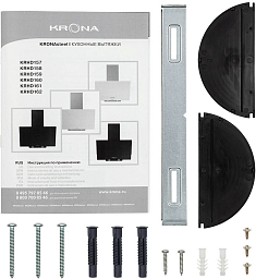 Вытяжка Krona VEREIN II 600 WHITE S