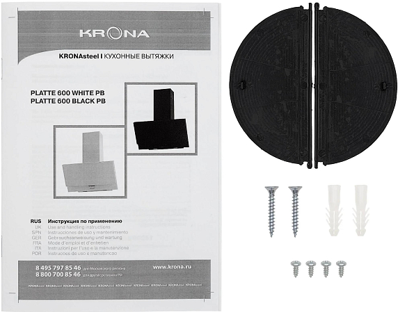 Вытяжка Krona PLATTE 600 WHITE PB preview 13
