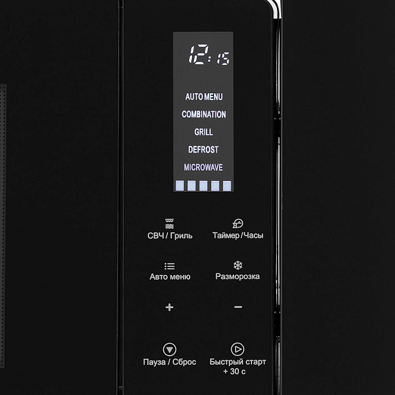 Встраиваемая микроволновая печь Krona HIMMEL 60 BL preview 8