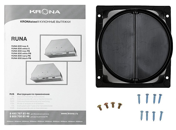 Вытяжка Krona RUNA 600 INOX S preview 11