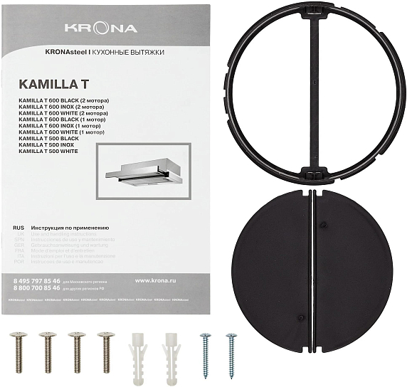 Вытяжка Krona KAMILLA T 500 INOX preview 14