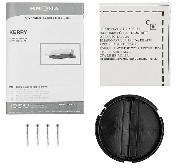 Вытяжка Krona KERRY 600 WHITE PB preview 6