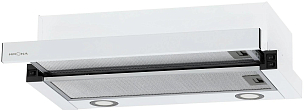 Вытяжка Krona KAMILLA T 600 WHITE (2 мотора)