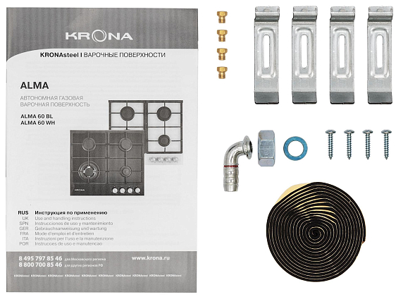 Варочная панель Krona ALMA 60 WH preview 4