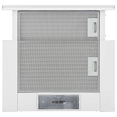 Вытяжка KRONA KAMILLA 450 WHITE