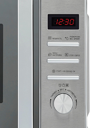 Микроволновая печь Krona QUANTUM 44 MR/IX preview 7