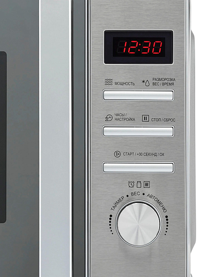 Микроволновая печь Krona QUANTUM 44 MR/IX preview 7