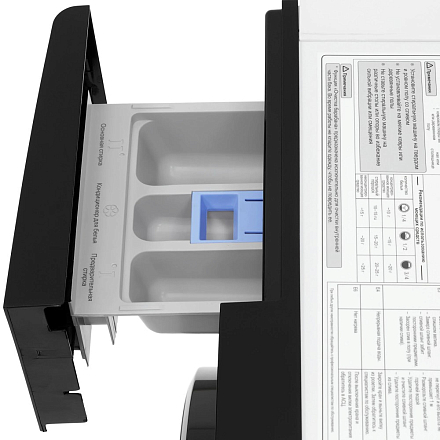 Отдельностоящая стиральная машина KRONA RHENE WHITE1000 6K WM preview 8