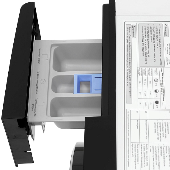 Отдельностоящая стиральная машина KRONA RHENE WHITE1000 6K WM preview 8