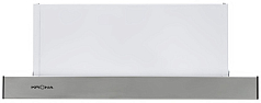 Вытяжка Krona KAMILLA 450 INOX (1 мотор)